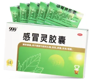 999 Gan Mao Ling Capsule 999感冒灵胶囊 12粒