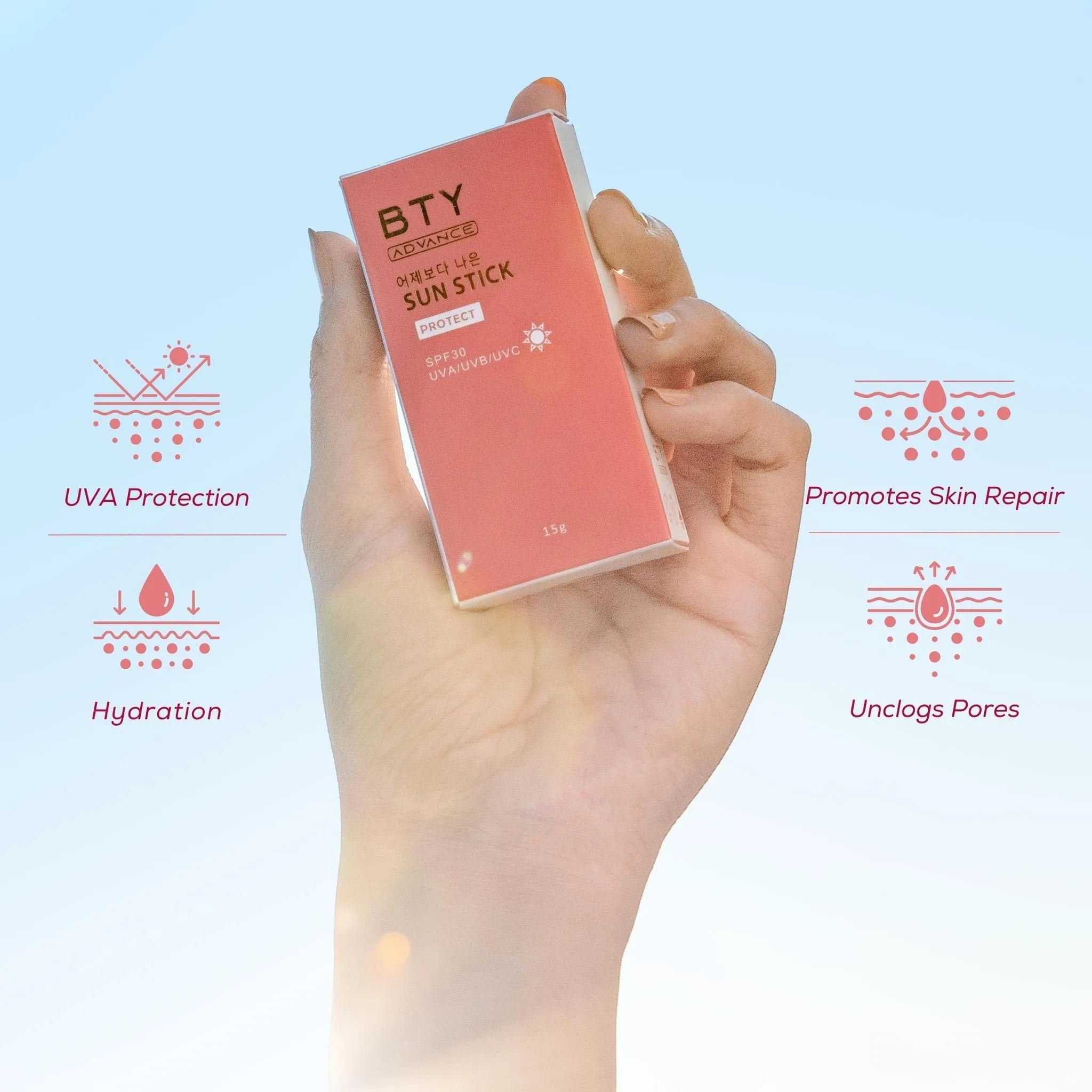 BTY Advance Sunstick 15g