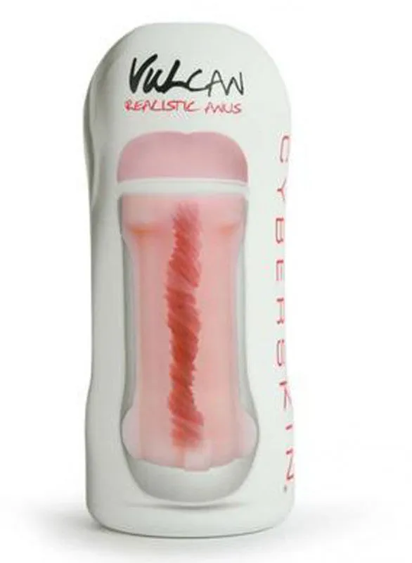 Cyberskin Vulcan Realistic Anus - Cream