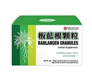 Solstice Ban Lan Gen Ke Li Solstice 板蓝根颗粒 15bags